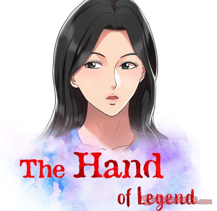 The Hand of Legend - Chapter 21 15