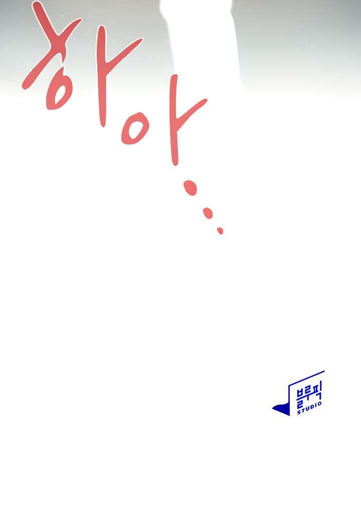 The Law of Reincarnation - Chapter 47 9 The Law of Reincarnation - Chapter 47 9