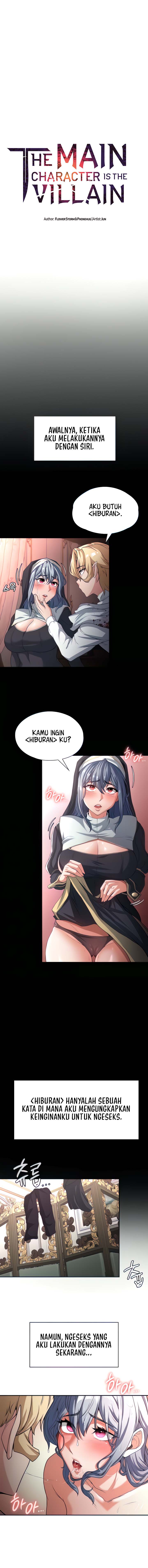 The Main Character is the Villain - Chapter 69 2 The Main Character is the Villain - Chapter 69 2