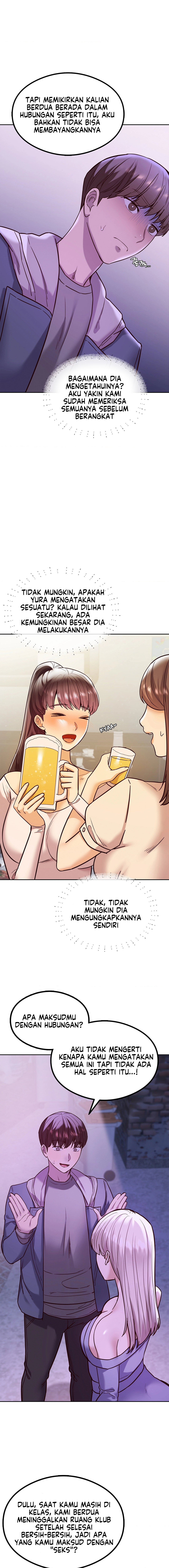 The Massage Club - Chapter 8 4