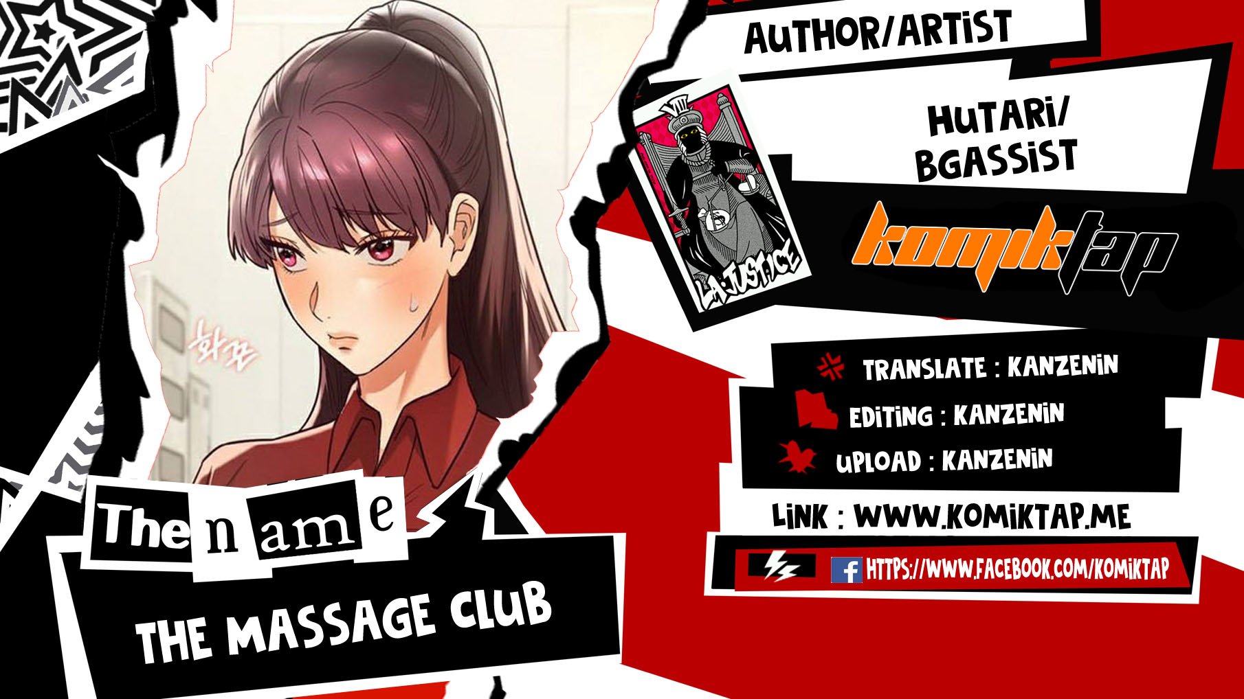 The Massage Club - Chapter 3 1