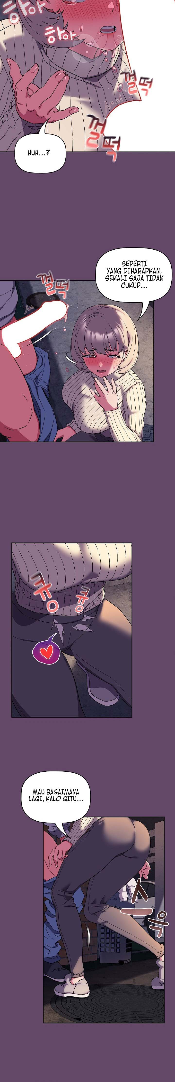 The Four of Us Can’t Live Togethe - Chapter 12 19