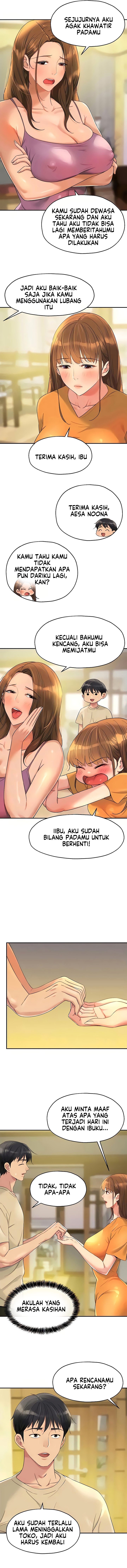 The Pleasure Shop - Chapter 51 6