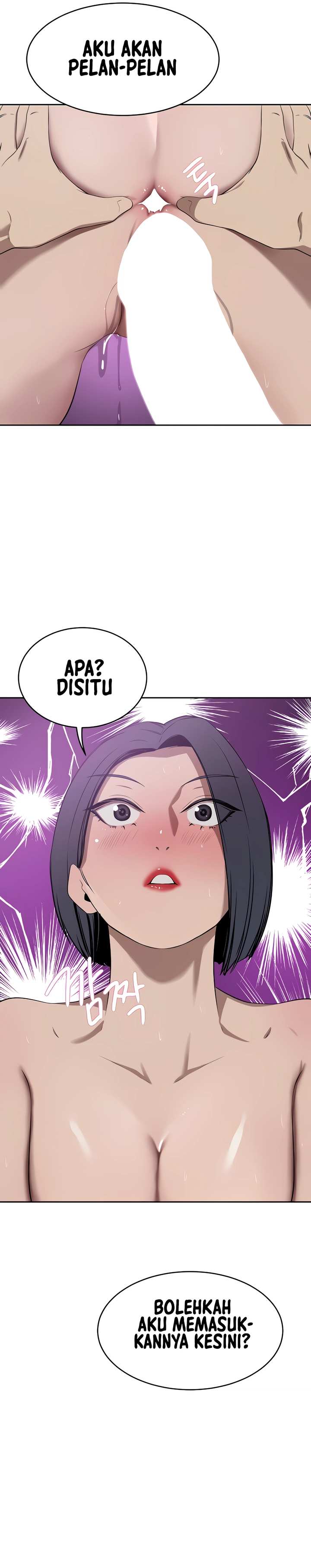 The Wealthy Girl - Chapter 42 2