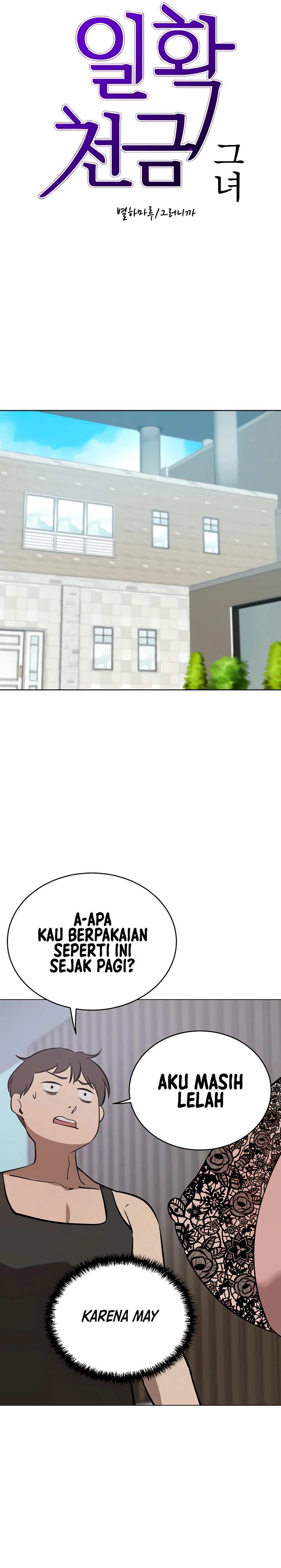 The Wealthy Girl - Chapter 41 3