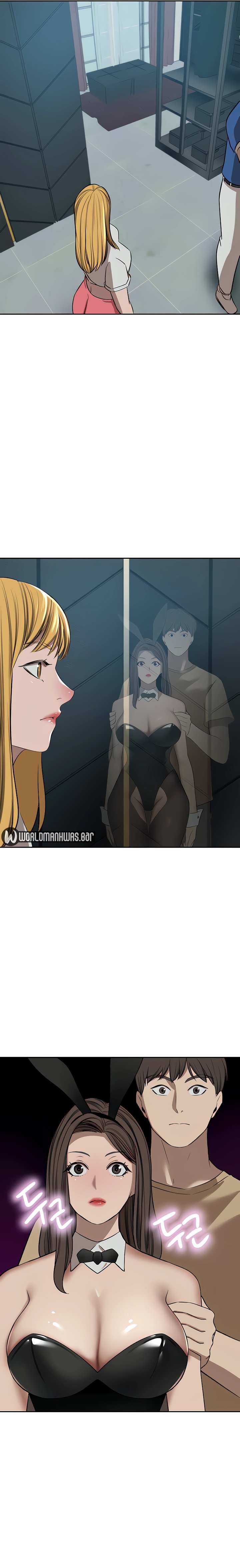 The Wealthy Girl - Chapter 46 27