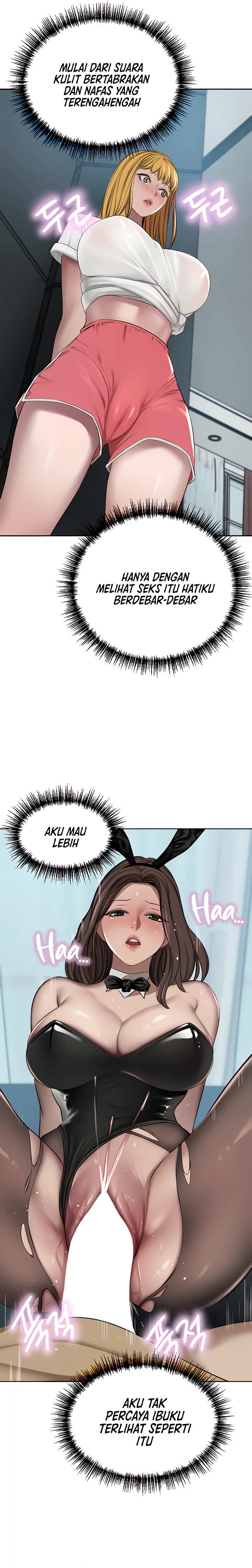 The Wealthy Girl - Chapter 46 14