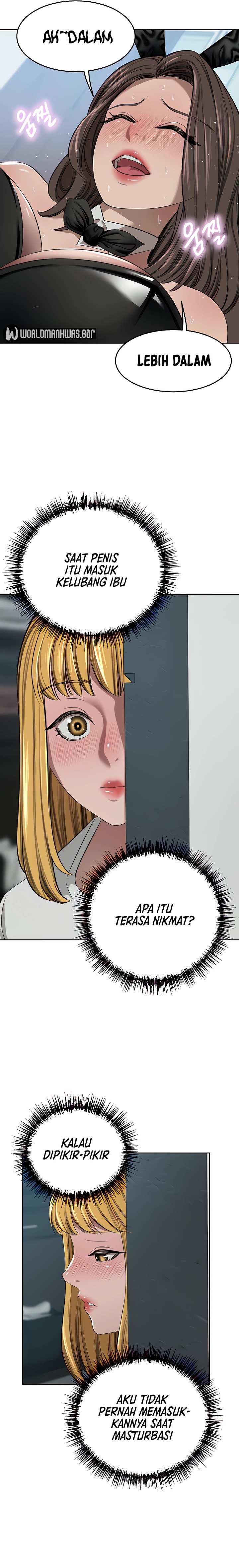 The Wealthy Girl - Chapter 46 15