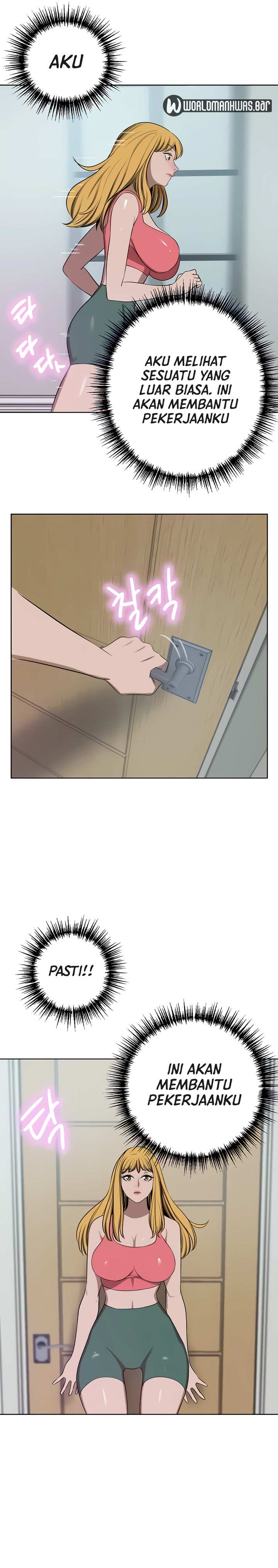 The Wealthy Girl - Chapter 44 26