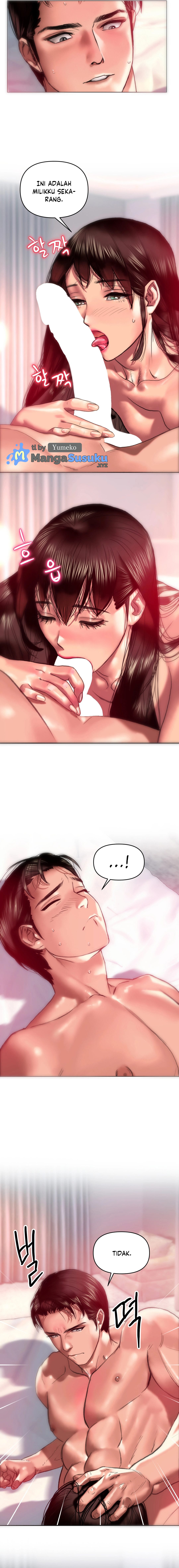 Trophy Wives - Chapter 9 15
