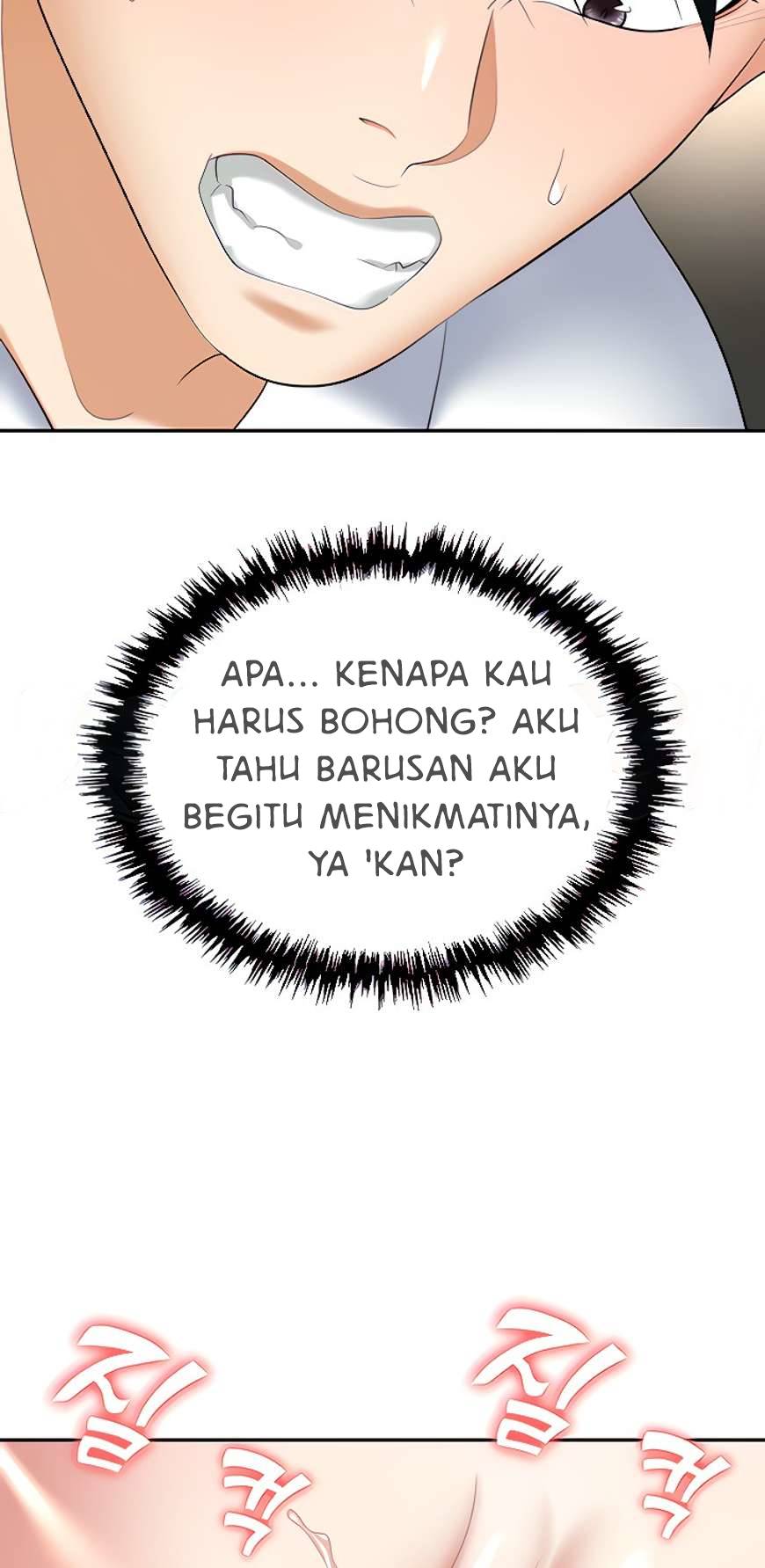 Trap (Park Min) - Chapter 46 32