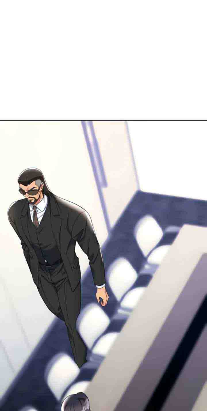Trap (Park Min) - Chapter 47 8