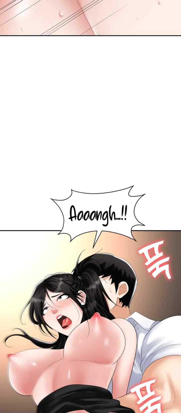 Trap (Park Min) - Chapter 47 87