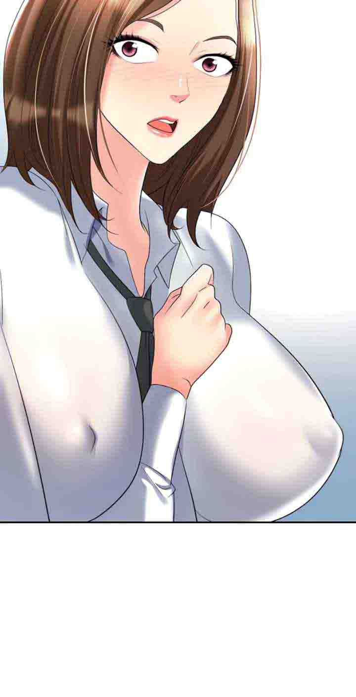 Trap (Park Min) - Chapter 47 23