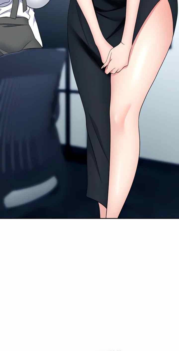 Trap (Park Min) - Chapter 47 20