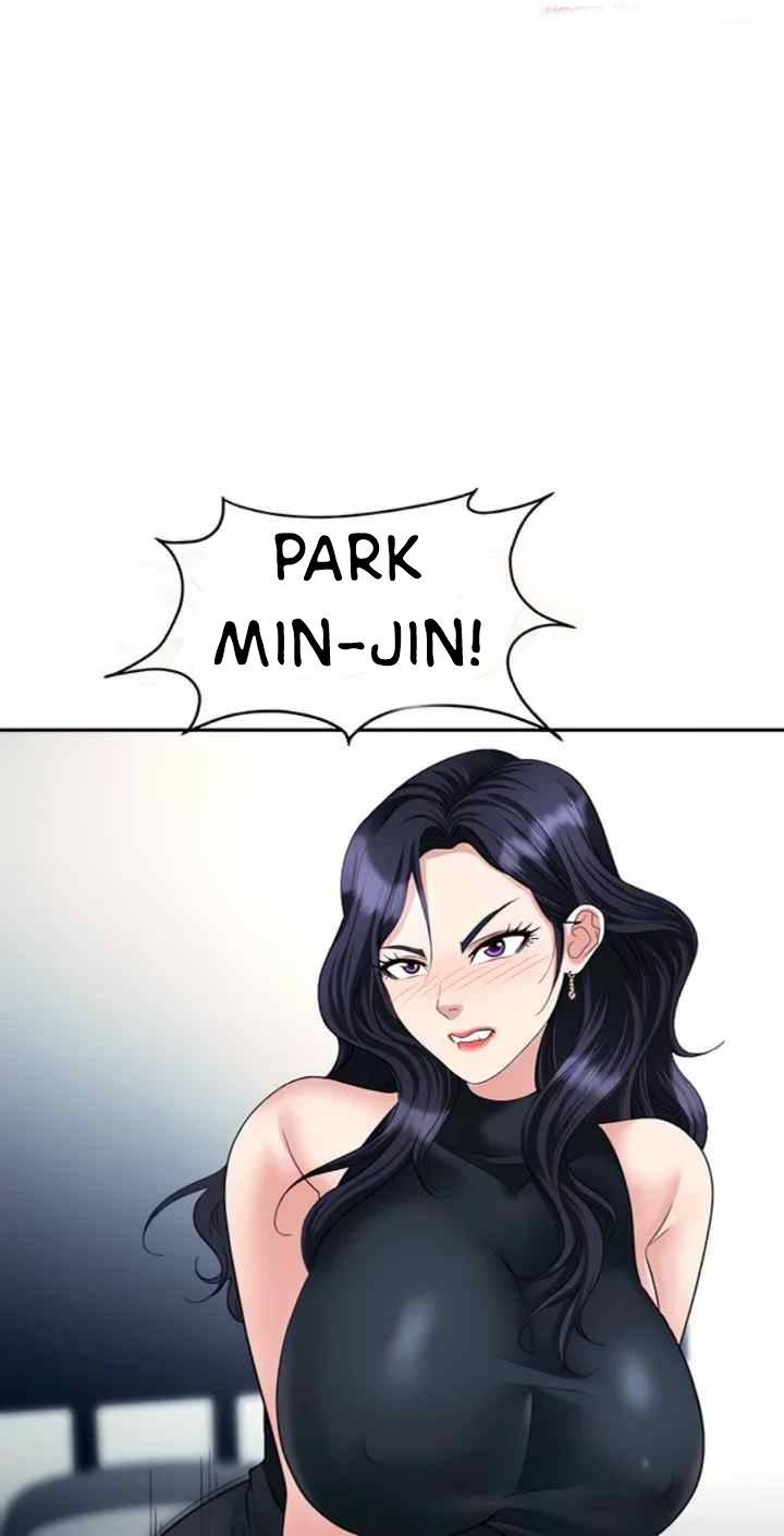 Trap (Park Min) - Chapter 47 33