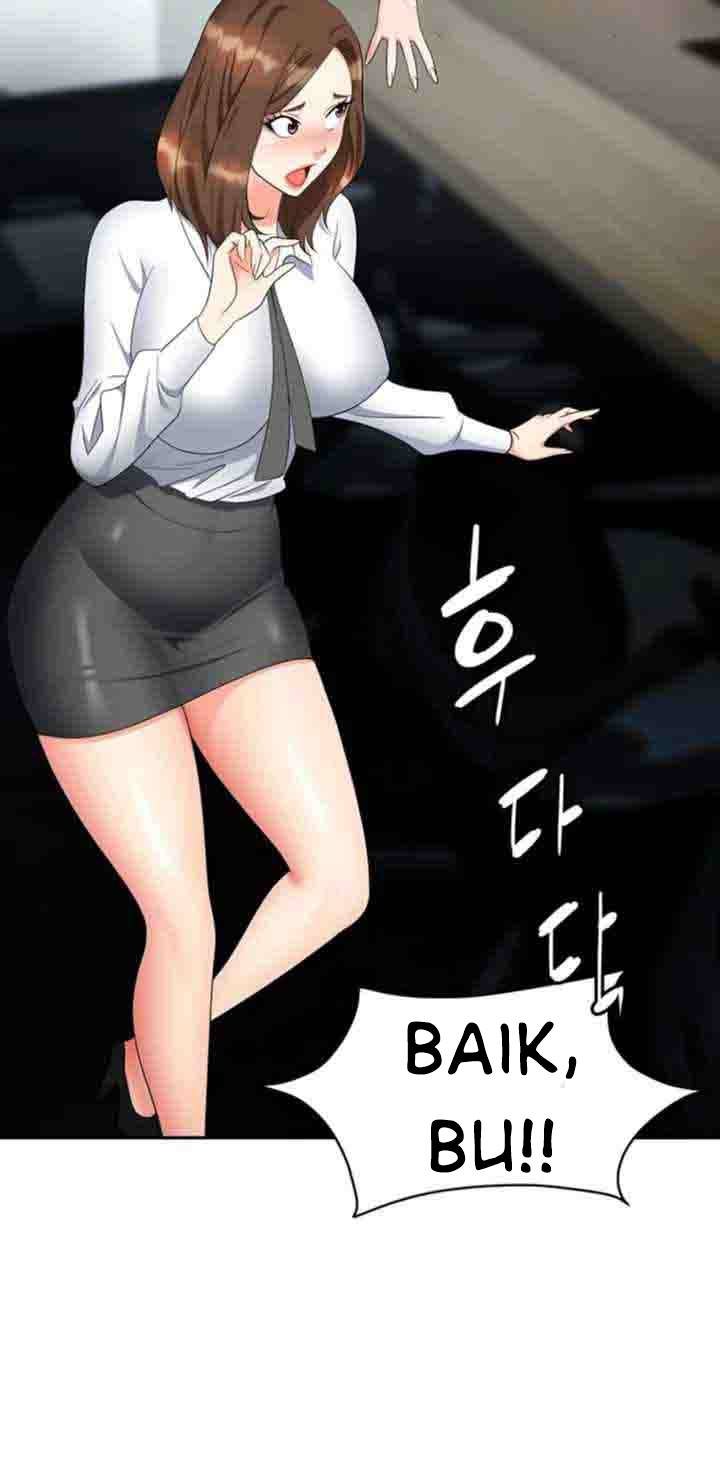 Trap (Park Min) - Chapter 47 37
