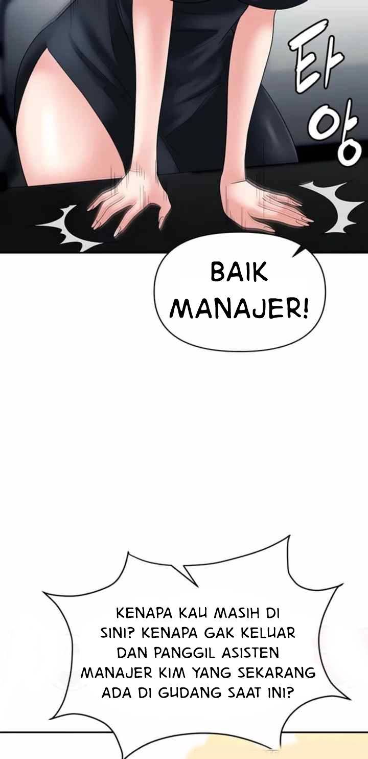 Trap (Park Min) - Chapter 47 34
