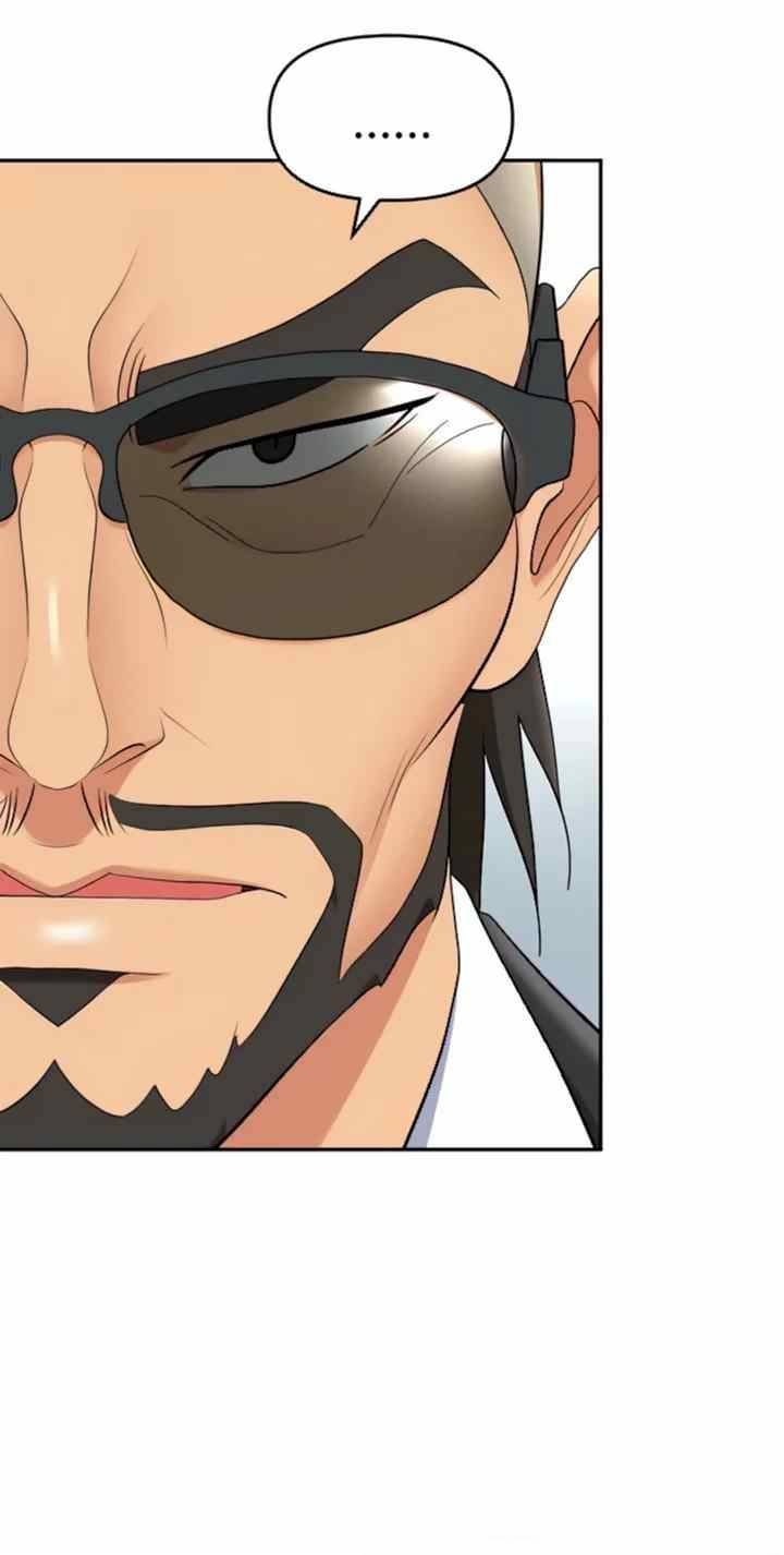 Trap (Park Min) - Chapter 47 10