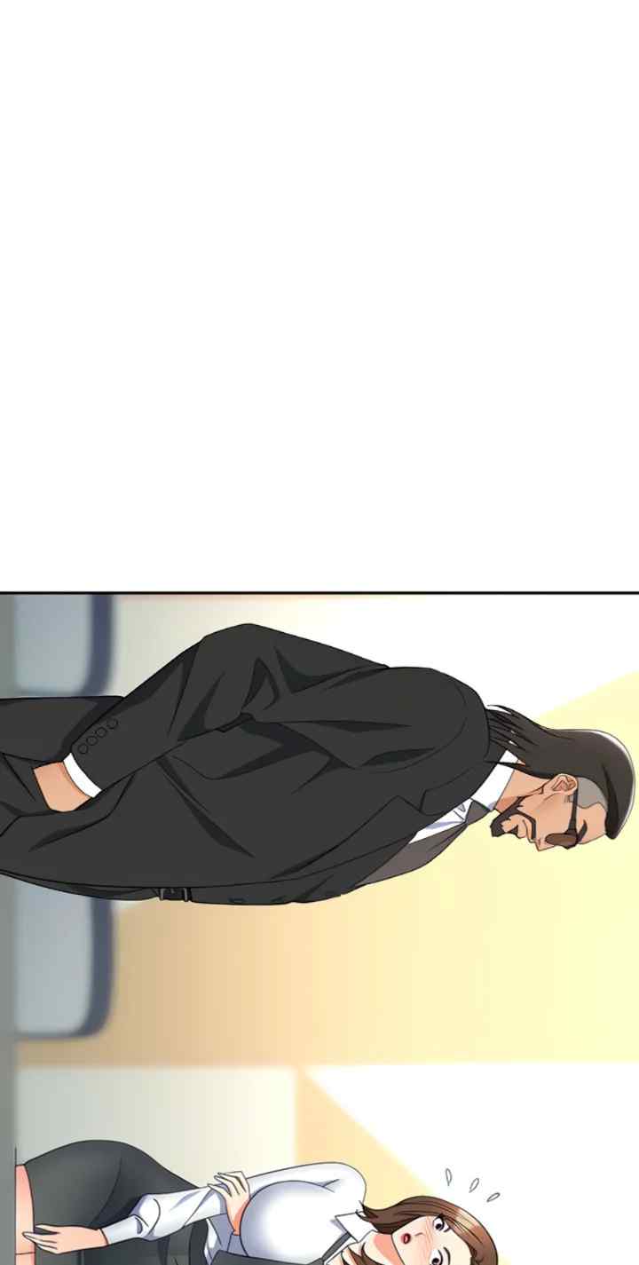 Trap (Park Min) - Chapter 47 16