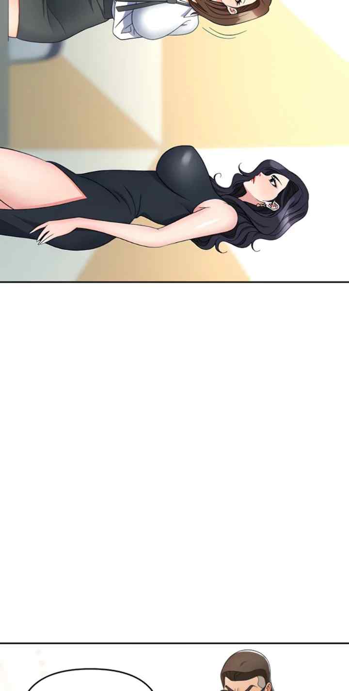Trap (Park Min) - Chapter 47 17