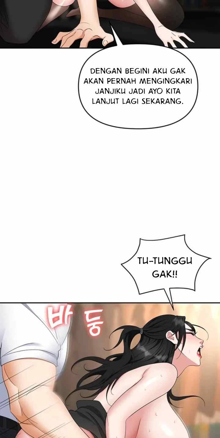 Trap (Park Min) - Chapter 47 67