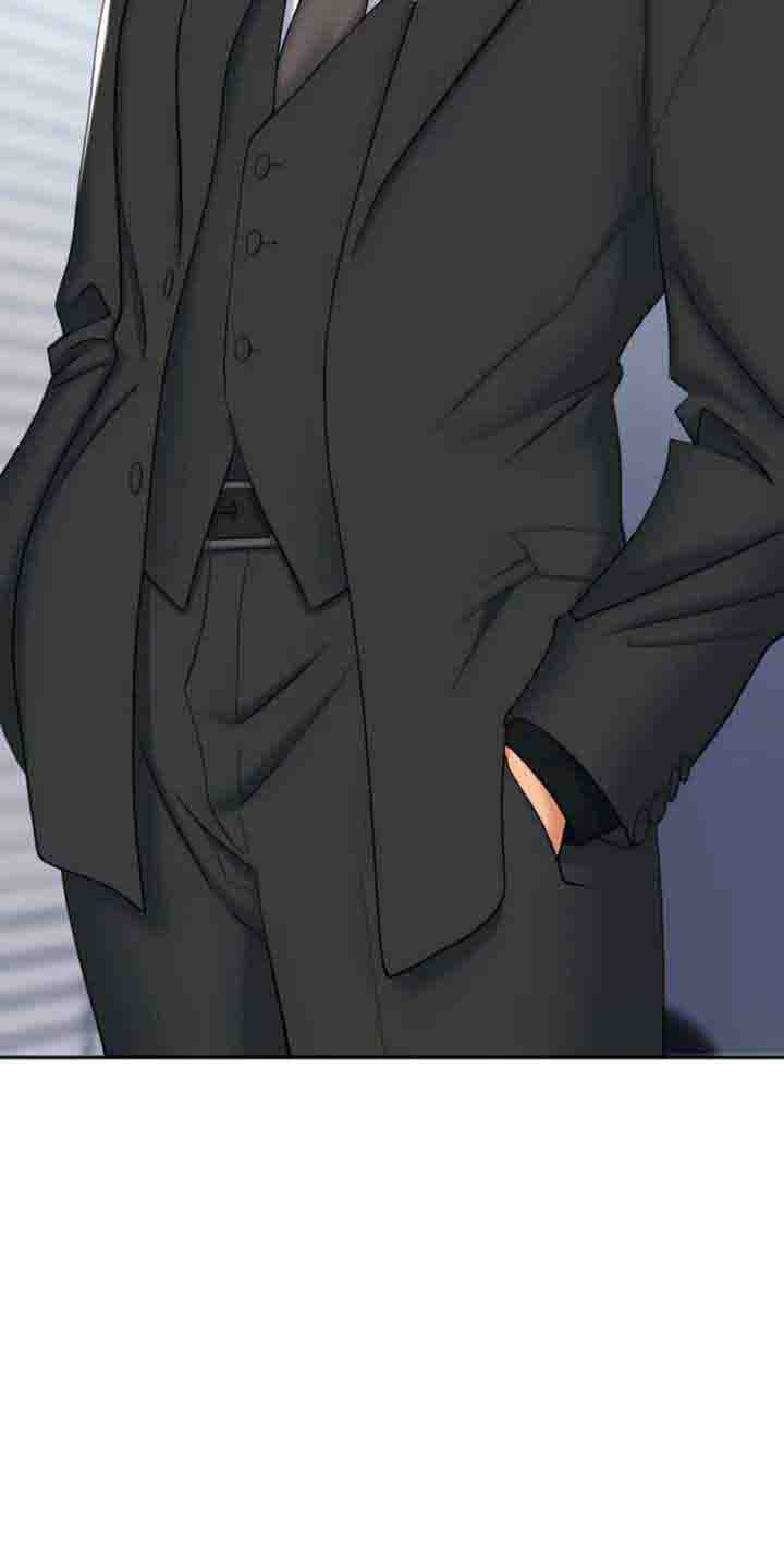 Trap (Park Min) - Chapter 47 7