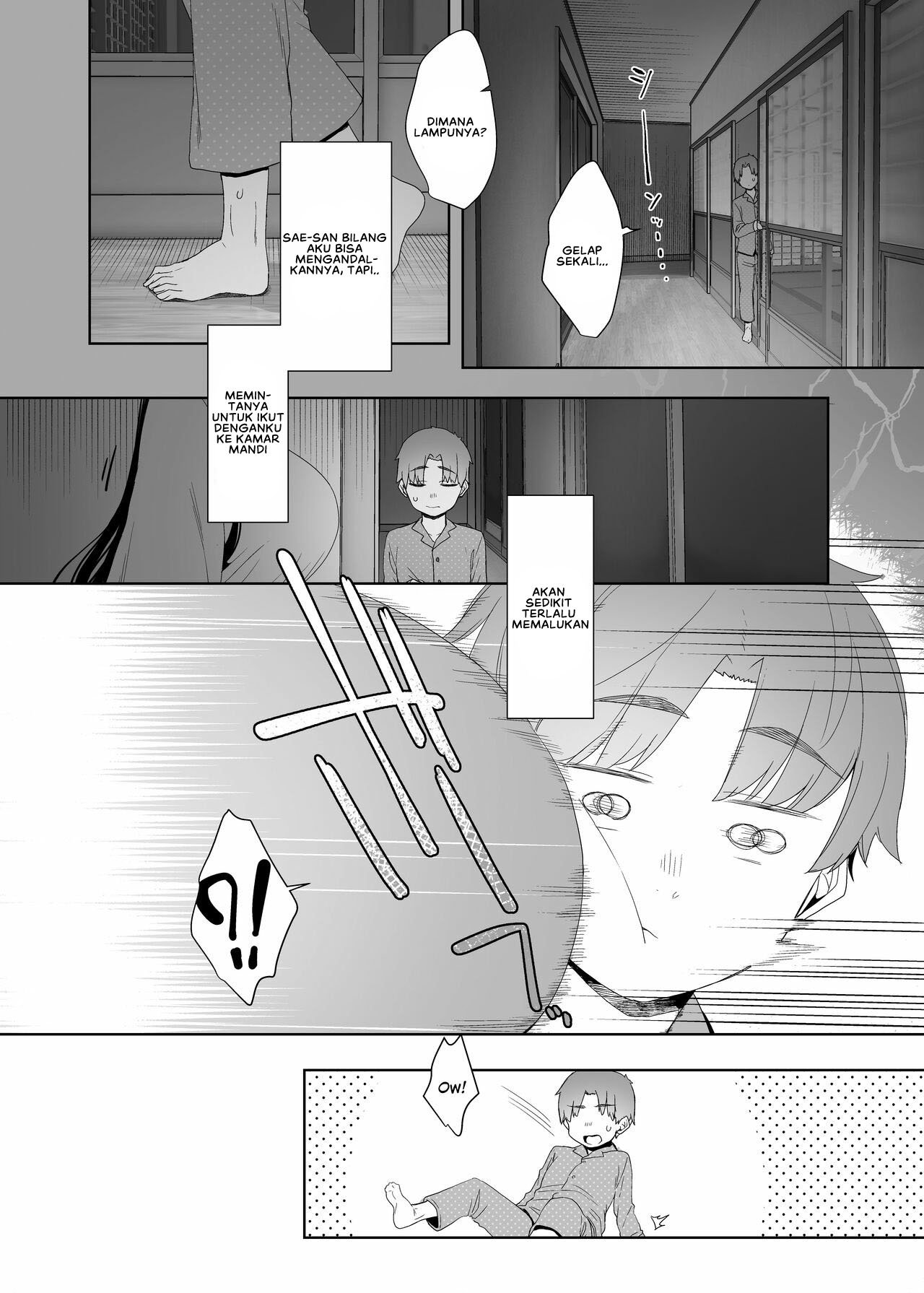 Tsuikai no Kasu - Chapter 1 9