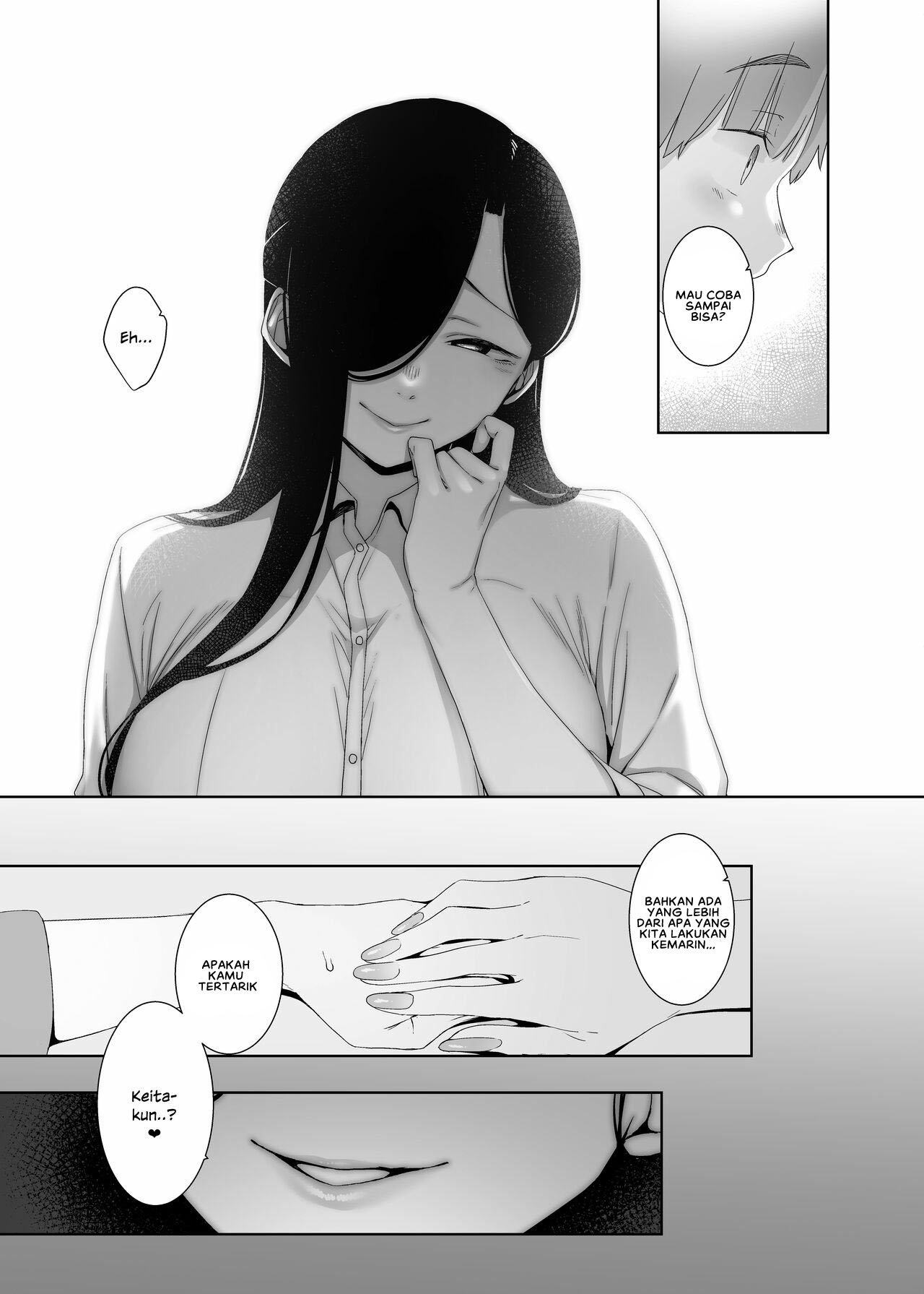 Tsuikai no Kasu - Chapter 1 28