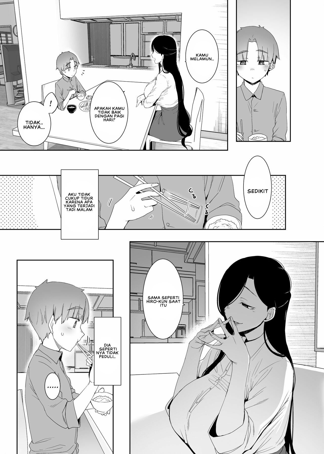 Tsuikai no Kasu - Chapter 1 26