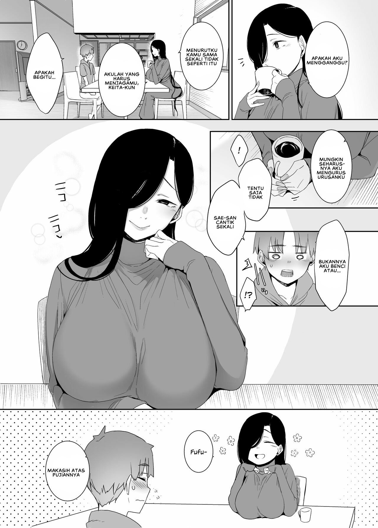 Tsuikai no Kasu - Chapter 1 6