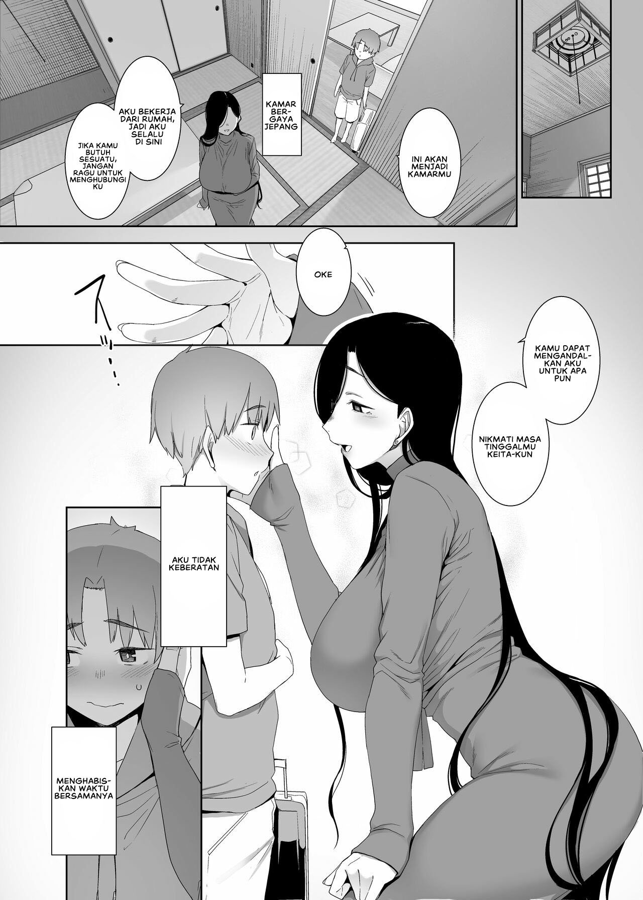 Tsuikai no Kasu - Chapter 1 7