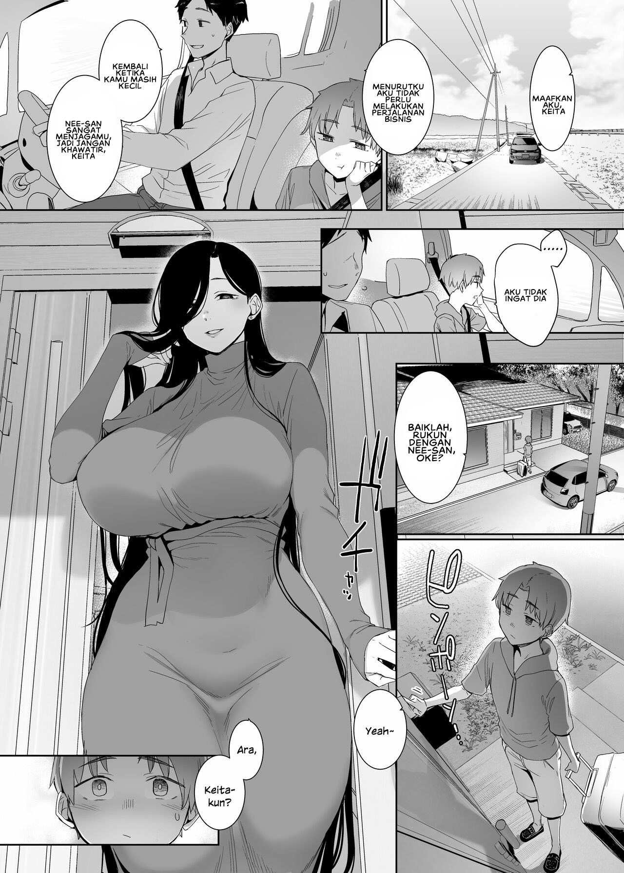 Tsuikai no Kasu - Chapter 1 4