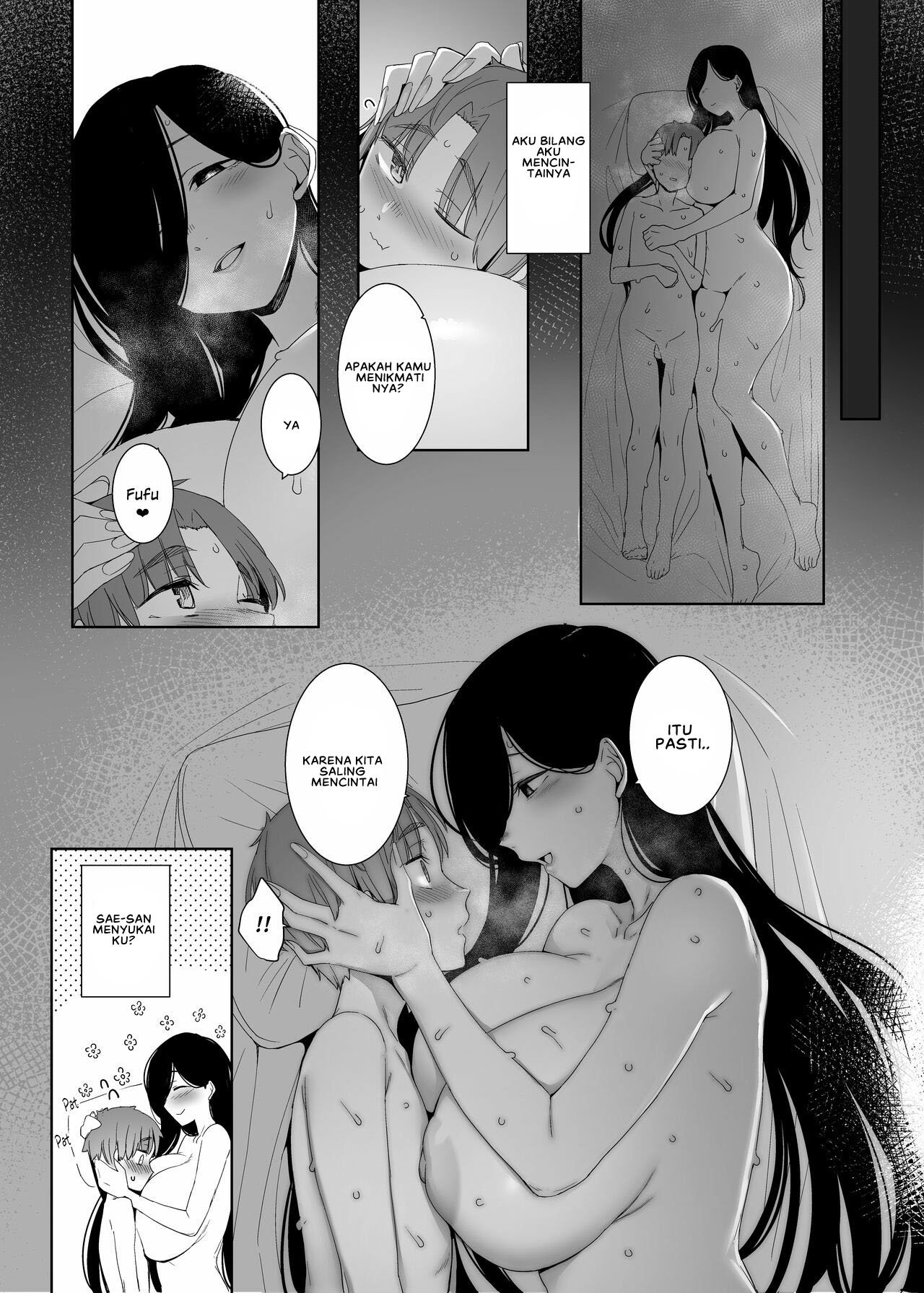 Tsuikai no Kasu - Chapter 1 40