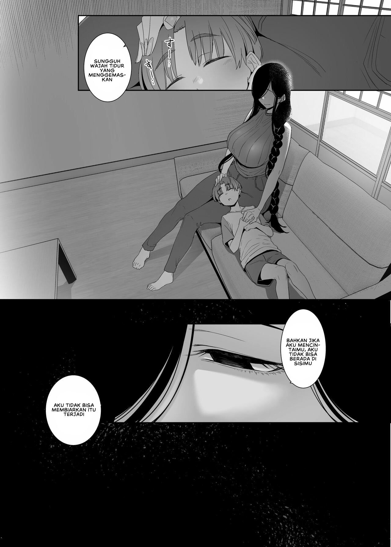 Tsuikai no Kasu - Chapter 1 47