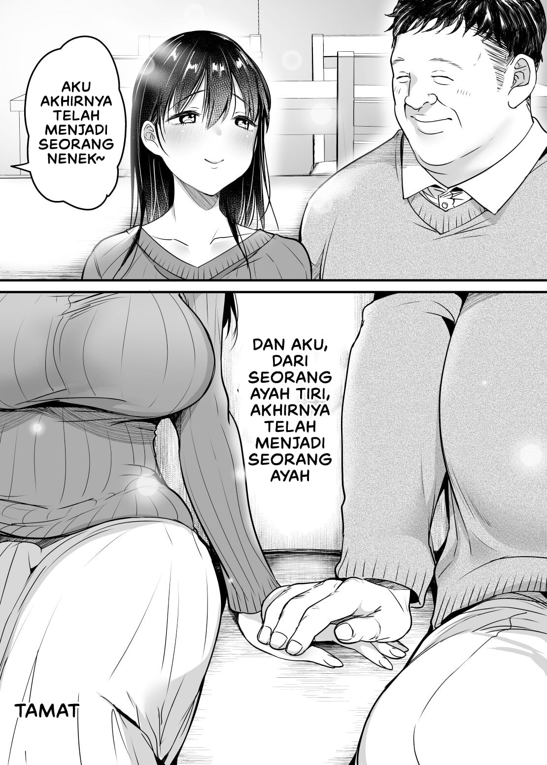 Tsuma no Tsurego no Nyuuyokuchuu ni - Chapter 1 86 Tsuma no Tsurego no Nyuuyokuchuu ni - Chapter 1 86