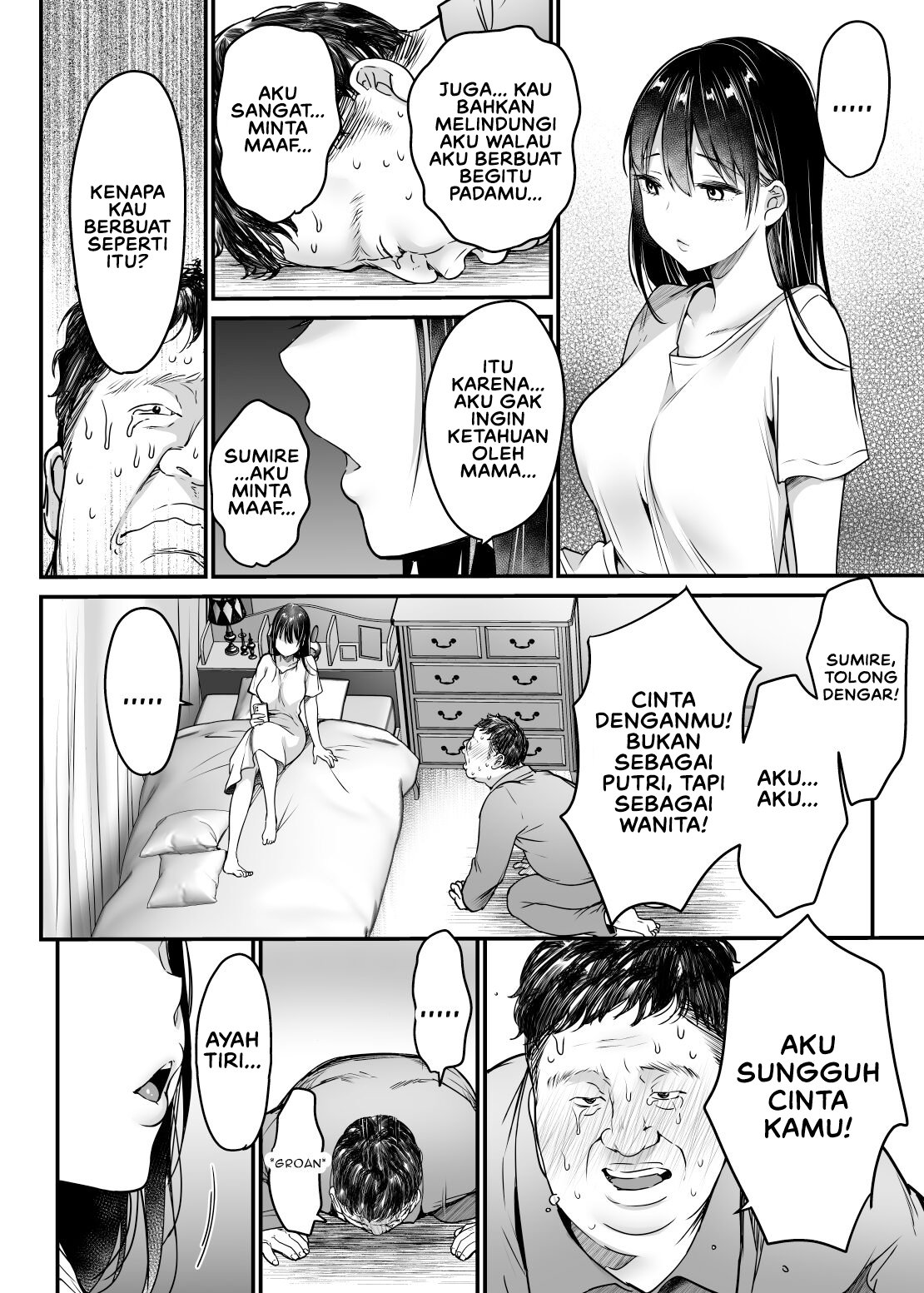 Tsuma no Tsurego no Nyuuyokuchuu ni - Chapter 1 28 Tsuma no Tsurego no Nyuuyokuchuu ni - Chapter 1 28