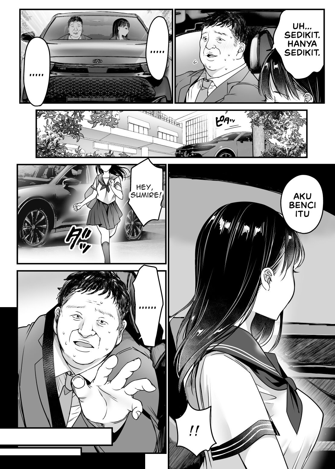 Tsuma no Tsurego no Nyuuyokuchuu ni - Chapter 1 68 Tsuma no Tsurego no Nyuuyokuchuu ni - Chapter 1 68