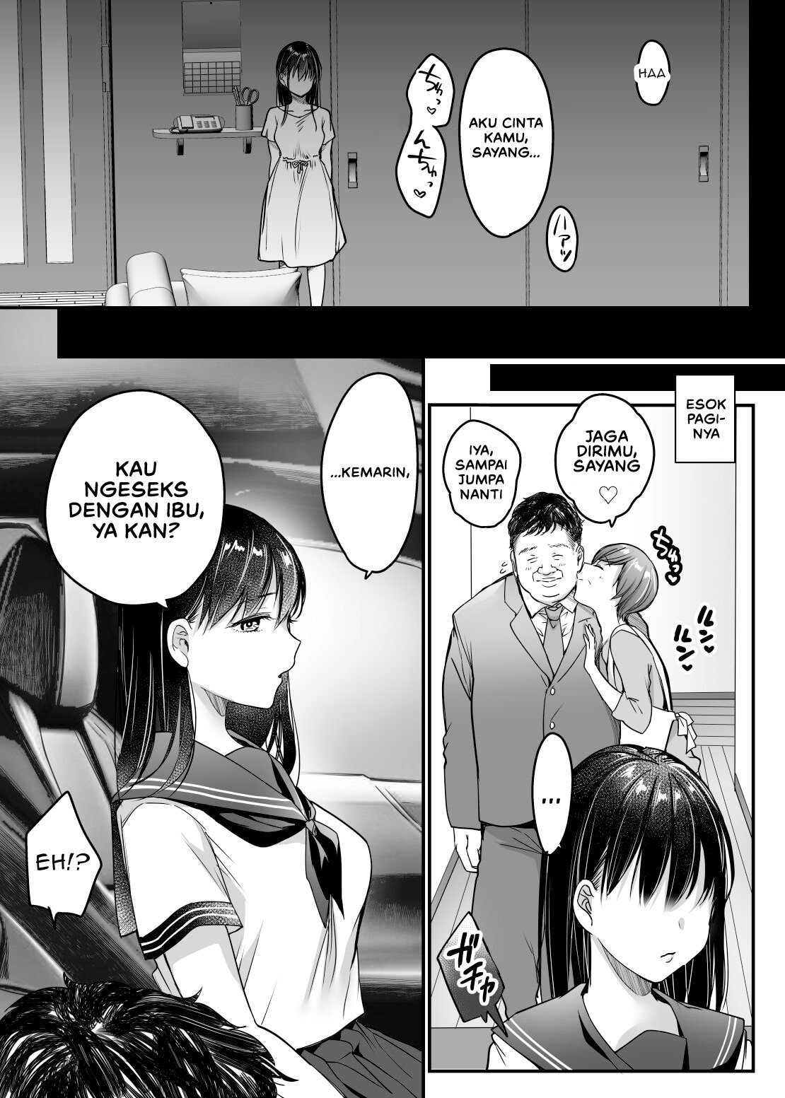 Tsuma no Tsurego no Nyuuyokuchuu ni - Chapter 1 67 Tsuma no Tsurego no Nyuuyokuchuu ni - Chapter 1 67