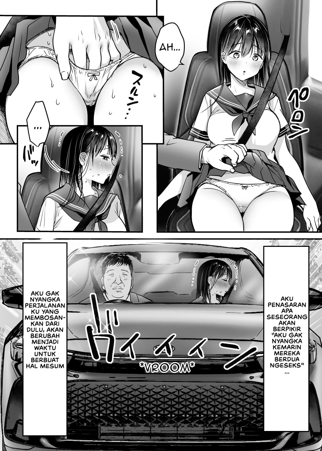 Tsuma no Tsurego no Nyuuyokuchuu ni - Chapter 1 50 Tsuma no Tsurego no Nyuuyokuchuu ni - Chapter 1 50