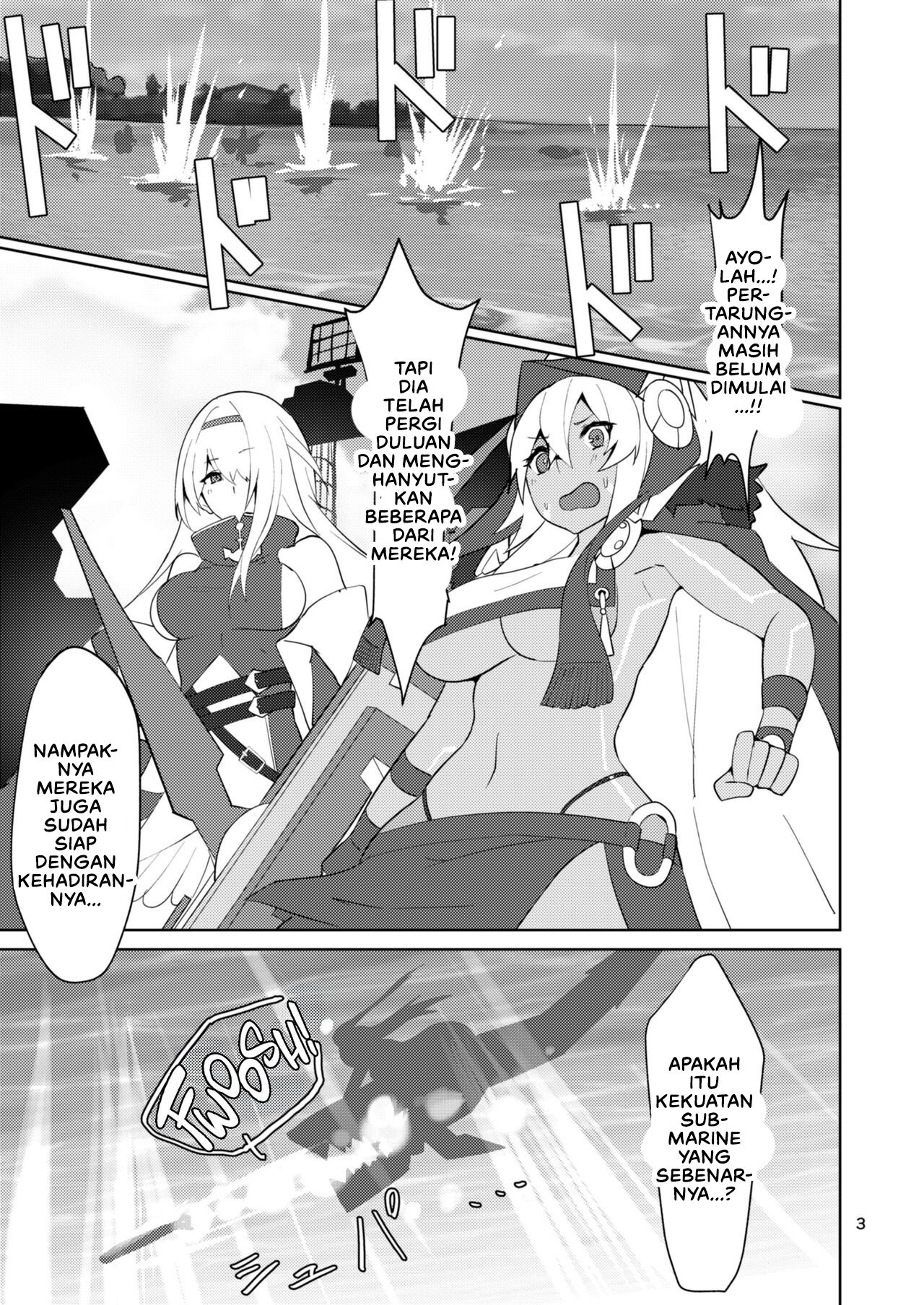 Tsuyo-sa no Himitsu 2nd - Chapter 1 4