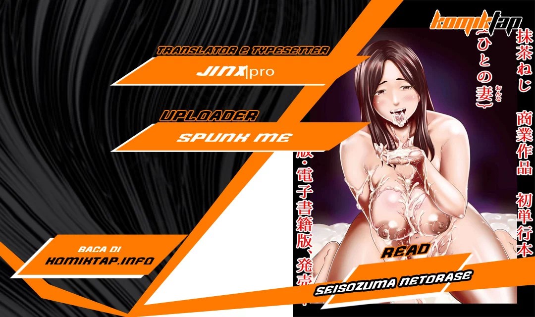 Seisozuma Netorase - Chapter 1 1 Seisozuma Netorase - Chapter 1 1