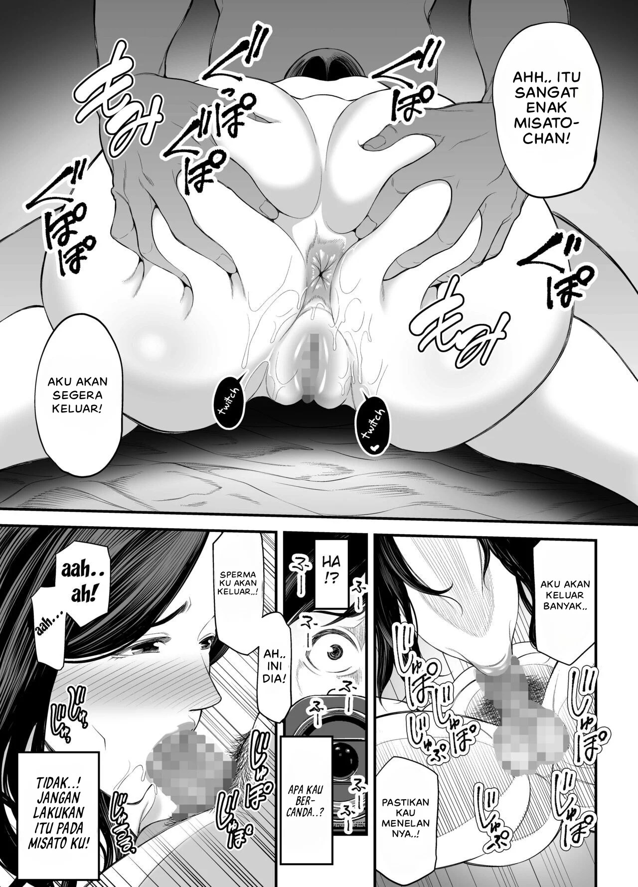 Seisozuma Netorase - Chapter 1 35 Seisozuma Netorase - Chapter 1 35