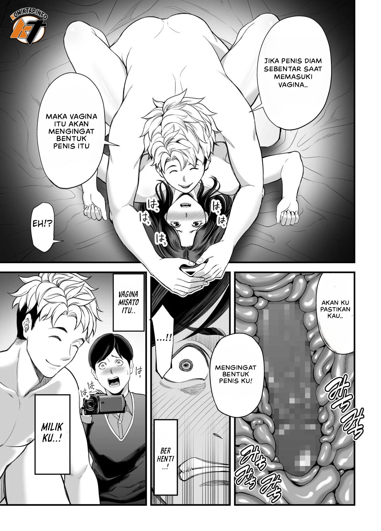 Seisozuma Netorase - Chapter 1 41 Seisozuma Netorase - Chapter 1 41