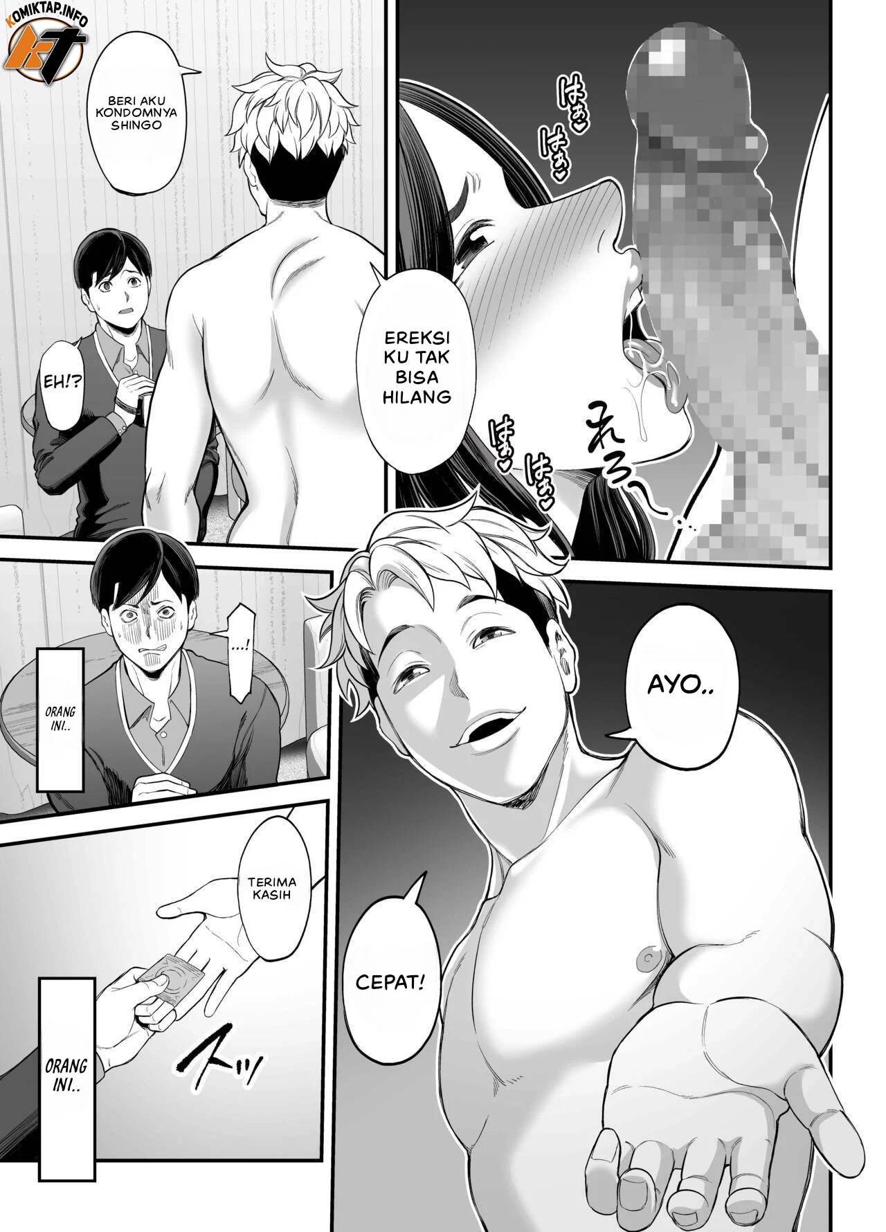 Seisozuma Netorase - Chapter 1 49 Seisozuma Netorase - Chapter 1 49