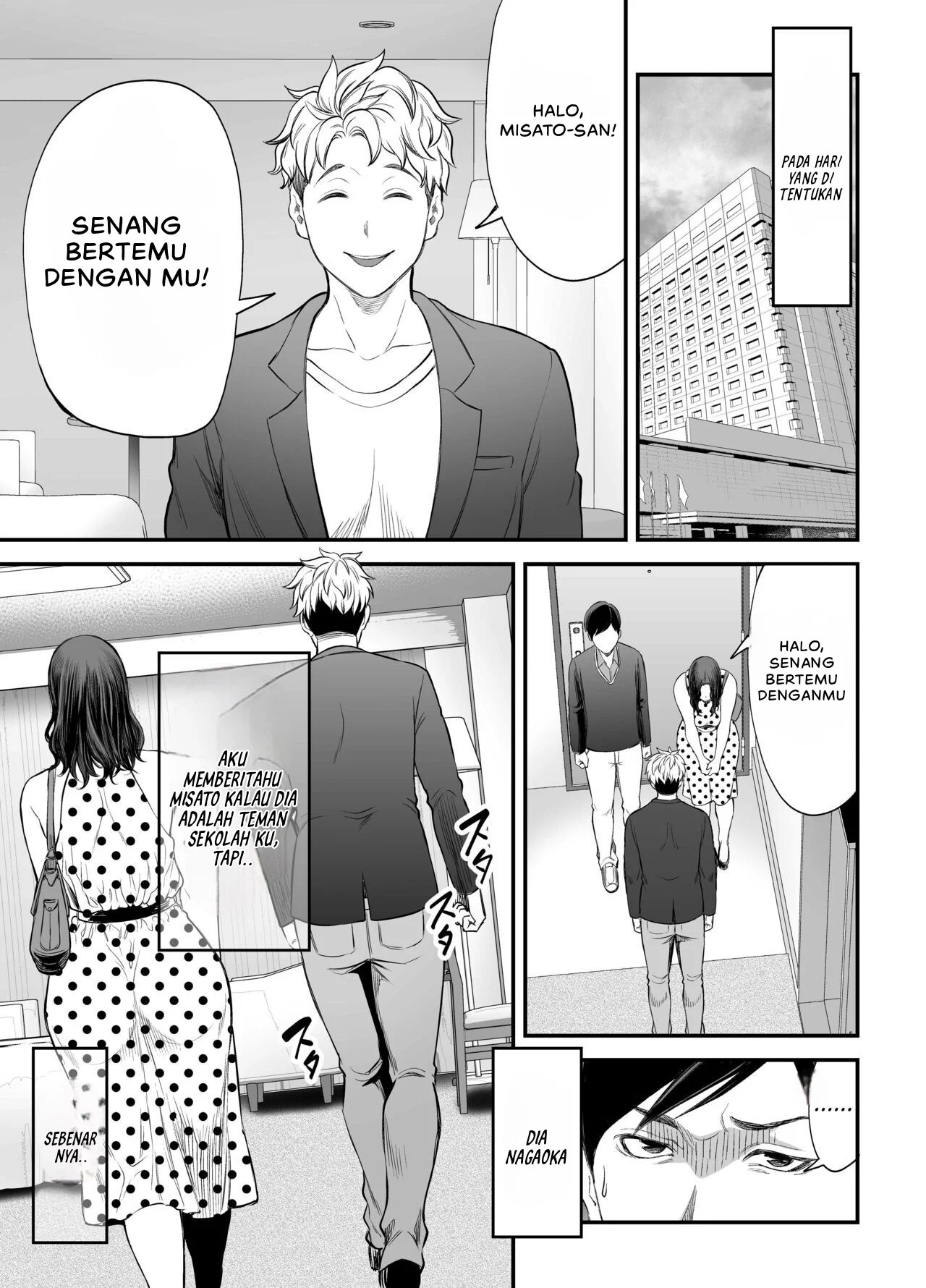 Seisozuma Netorase - Chapter 1 19 Seisozuma Netorase - Chapter 1 19