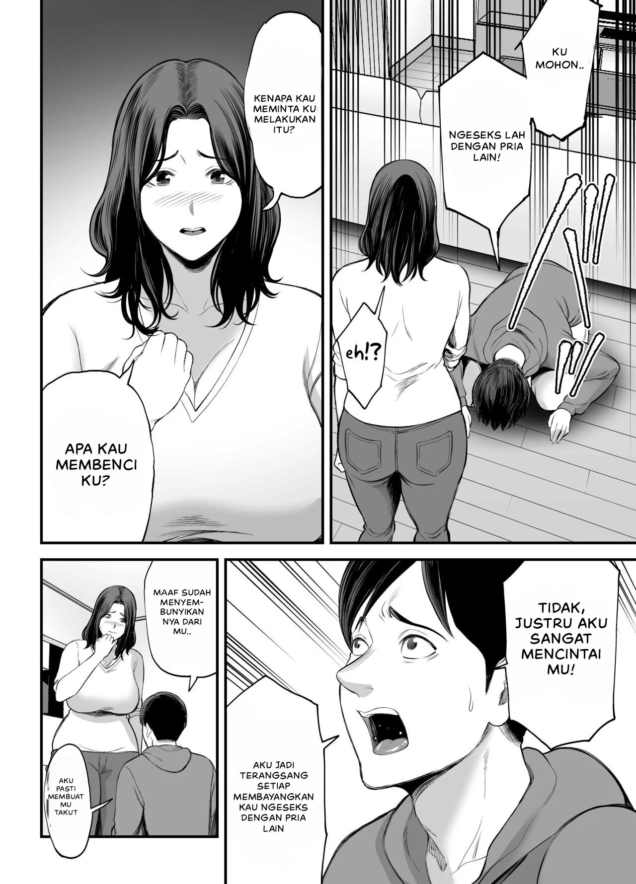 Seisozuma Netorase - Chapter 1 16 Seisozuma Netorase - Chapter 1 16