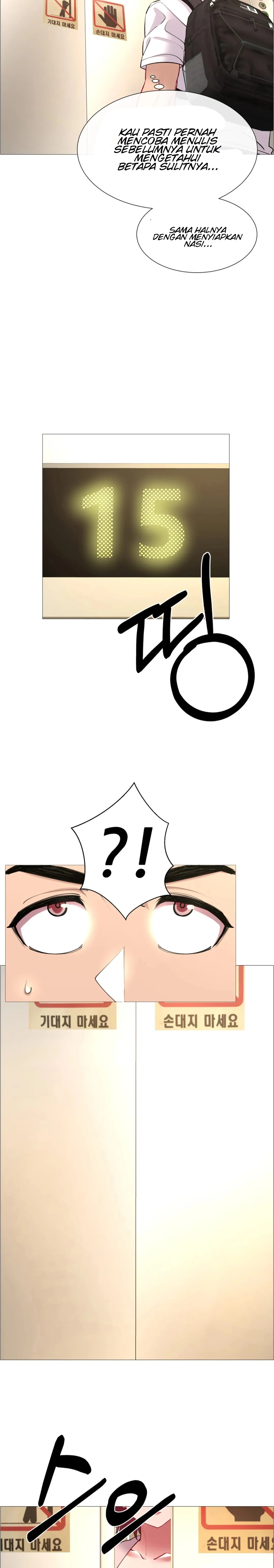 Rental Girls - Chapter 62 13 Rental Girls - Chapter 62 13