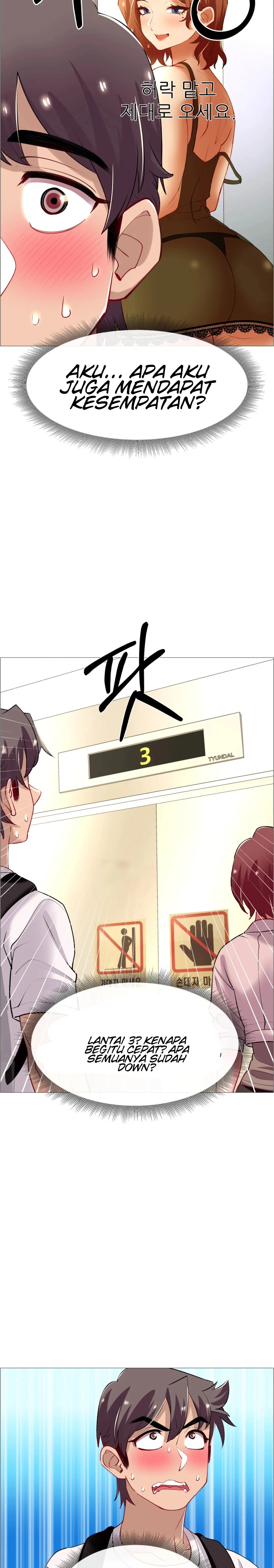 Rental Girls - Chapter 62 19 Rental Girls - Chapter 62 19