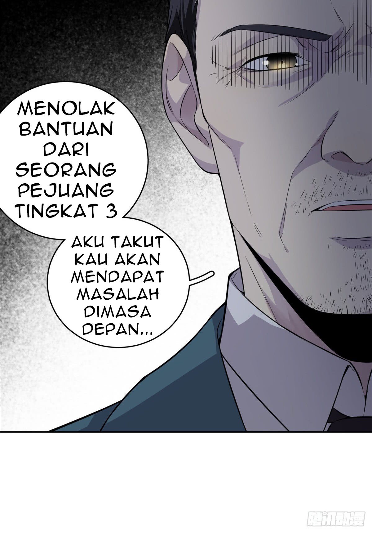 Global Gao Wu - Chapter 15 17